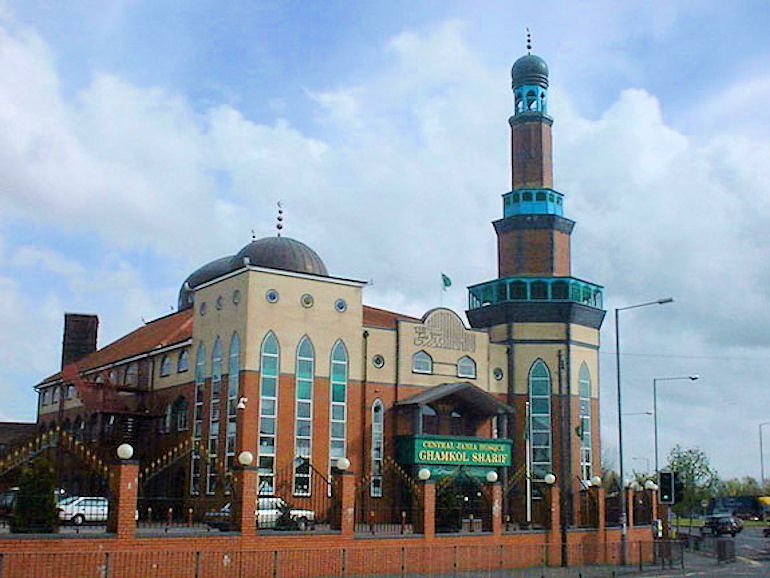 An Islamic Mosque